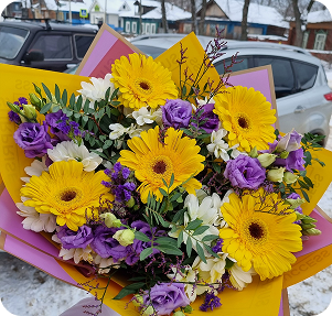 Солнечная фантазия