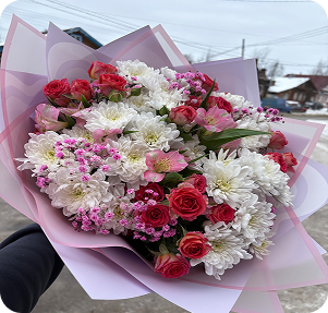 Фуксия