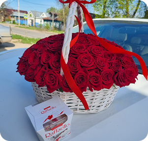 Красная симфония